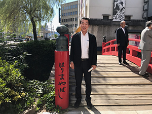 高知市視察