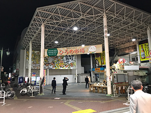 ひろめ市場