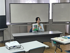 命を大切にする授業