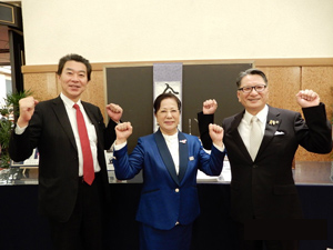 東久邇宮文化褒賞授与式