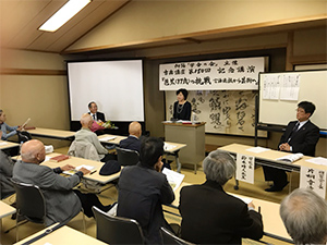 向陽学舎の会
