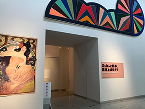 ミュシャと日本、日本とオルリク展