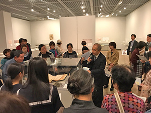 外交史料展フロアレク