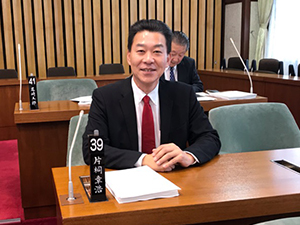 県議会開会