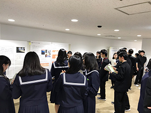 和歌山県高等学校生と科学研究発表会