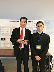 和歌山県高等学校生と科学研究発表会