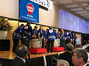 連合和歌山結成30周年記念式典