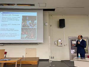 チュニジア モハメッド・エルーミ特命全権大使 和歌山大学授業