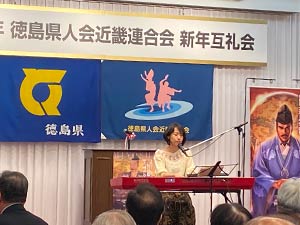 シンガーの皆谷尚美さん
