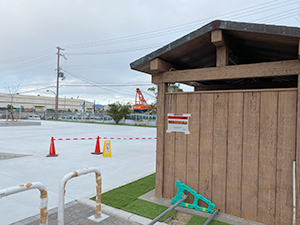 和歌山市雑賀崎スケートボード施設