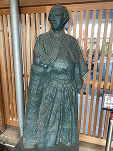 龍馬が生まれたまち記念館