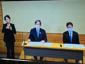 和歌山県知事 記者会見