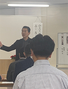 セミナーの様子