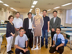 陸奥宗光外務大臣の功績を教育に活かす実行委員会