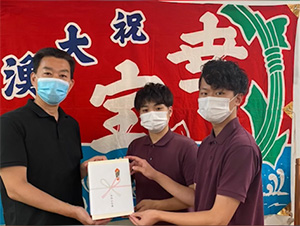 大漁旗