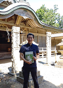 潮御崎神社