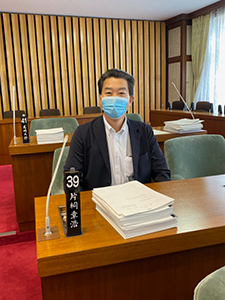 一般質問通告