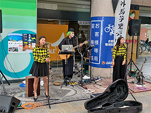 HoneyGOLDぶらくり丁コンサート