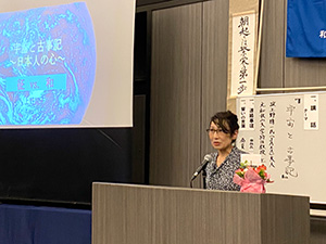 経営者モーニングセミナー