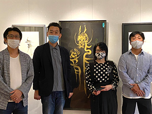 墨色流展2020秋5DAYS