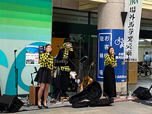路上ライブ