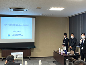 県議会