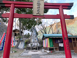 風吹山弁財天