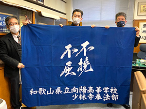 不撓不屈