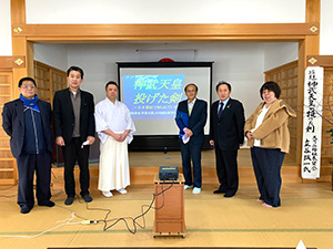 紀元祭と神武天皇