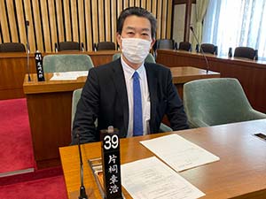 一般質問二日目