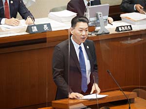 県議会一般質問