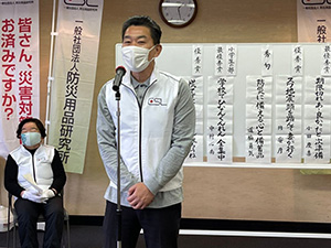 防災川柳