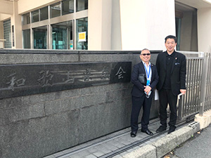 文化交流