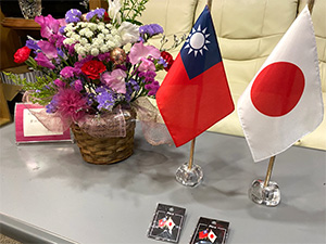 文化交流