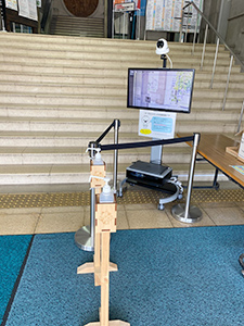 検温サーモグラフィ