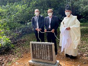 小野田寛郎翁植樹15周年記念祭