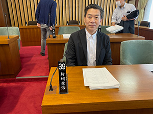 県議会開会
