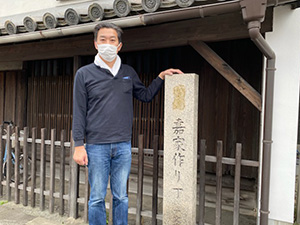 大和街道ウオーク
