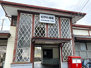 大和街道ウオーク