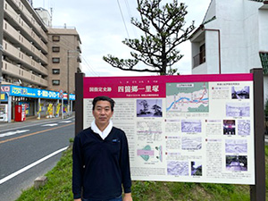 大和街道ウオーク