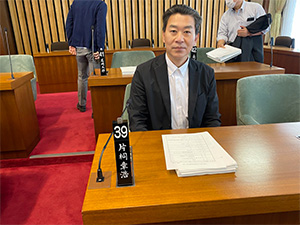 一般質問内容