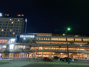市民図書館