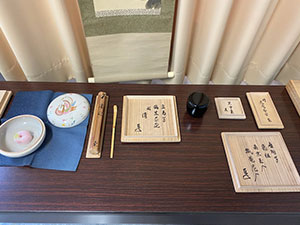 お茶会