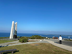 稚内公園
