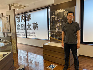 樺太記念館