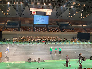 「紀の国わかやま総文2021」開会式