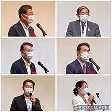 記念講演会挨拶