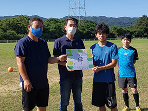 ブルーダイヤモンズ和歌山FC