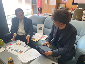 記念誌