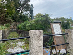 陸奥宗光先生乃像の清掃活動
